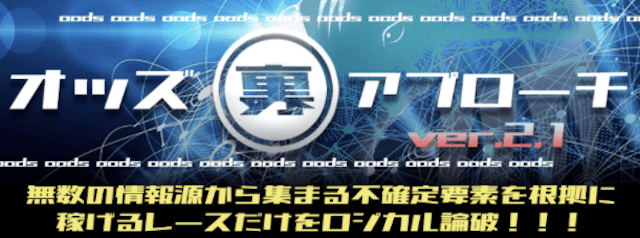 reiwa002