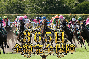 ダービータイムズ アイコン
