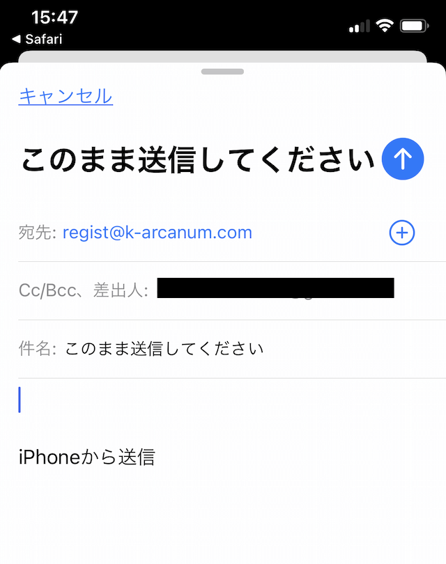 arcanum05