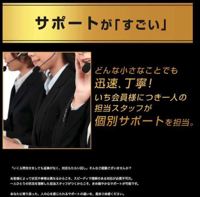 稲垣吾郎のバカラキャンドルスタンドが登場！