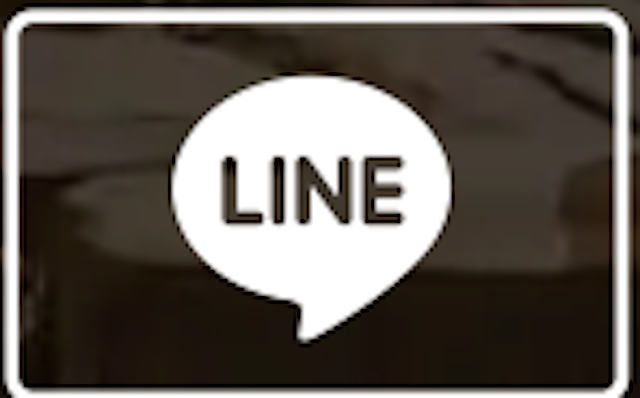 バビロン：LINE登録