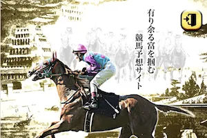BABYLON：サムネイル