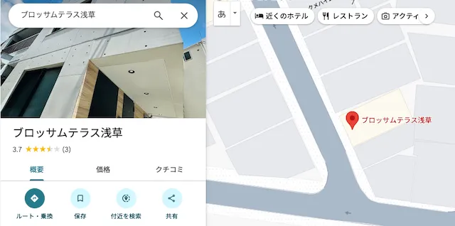 digginkeiba_jyusyo