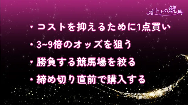 tannsyou-only_2webp