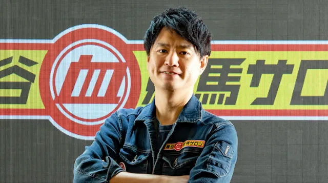 亀谷敬正サロンのサムネイル画像