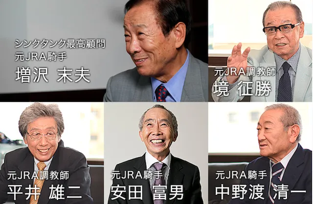 シンクタンク競馬-プロフィール画像-1